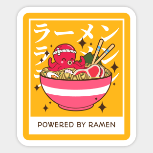 Powered by ramen Sticker